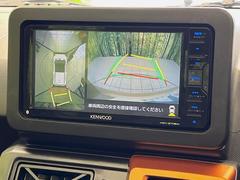 �ڥѥΥ�ޥ�˥��������ѤΥ����ˤ�ꡢ�夫�鸫���������褦�ʻ����ǣ������٥���ޤμ��Ϥ��ǧ���뤳�Ȥ��Ǥ��ޤ���������֤����󤻻��˳������Ƥ���ޤ��� 5