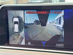 �ڥѥΥ�ߥå��ӥ塼��˥��������ѤΥ����ˤ�ꡢ�夫�鸫���������褦�ʻ����ǣ������٥���ޤμ��Ϥ��ǧ���뤳�Ȥ��Ǥ��ޤ��������ʬ���ǧ���䤹�����������Ǥ��ڤ��֤�����֤⥹�ࡼ���˹Ԥ��ޤ��� 4