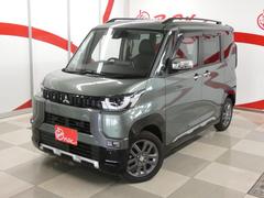 �ǥꥫ�ߥ� �ԡ��ץ�ߥ��ࡡ���ףġ������ʥӡ��ޥ�����饦��ɥߥ顼 0903640A30250507W001 2
