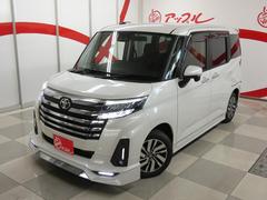 ���å����ڡ����ȥե꡼�ɥ�󥯥С������֤��Ƥ���ޤ���������Ϣ��Τ����⤴��ä��ꤪ���Ĥ���ĺ���ޤ��� 3