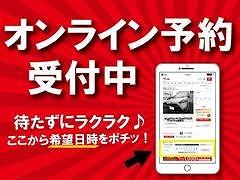 �ڥ���饤��ͽ�������ۥ��󥿡��ͥåȤ䥹�ޥۤǤ���Ź����Υ��󥿥�ͽ���������⥹�ࡼ���Ǥ��� 7