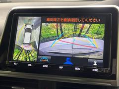 �ڥѥΥ�ߥå��ӥ塼��˥��������ѤΥ����ˤ�ꡢ�夫�鸫���������褦�ʻ����ǣ������٥���ޤμ��Ϥ��ǧ���뤳�Ȥ��Ǥ��ޤ��������ʬ���ǧ���䤹�����������Ǥ��ڤ��֤�����֤⥹�ࡼ���˹Ԥ��ޤ��� 5