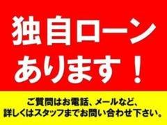 �����󤬿��ۤ��ä����Ǥⷴ�����Ź��¿���Τ�������Ӥ�����ޤ���������������Ź���פǿ�����ǽ�Ǥ����ޤ��Ϥ����ڤˤ��䤤��碌���������ե꡼������롧���������ݣ����ݣ����������� 4