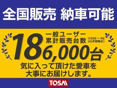 �ݾڤ�Ĥ��Ƥ������������������ϥȡ����������ǤϤʤ������᤯�Υǥ����顼�Ǥ⤴�б���ǽ�Ǥ����������ʤɱ����ˤ����ޤ������Ǥ�¿��ʥץ��ȤʤäƤ���ޤ�����Ǽ�֤��Ƥ���Υ��ݡ��Ȥ⤼�Ҥ�Ǥ���������� 5