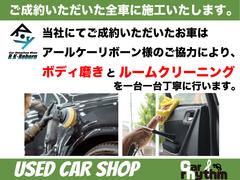 ���ҤǤ���ȥ���åפΥ����륱����ܡ����ͤˤƤ�����ˤʤä����֤�������ܥǥ��᤭�ȥ롼�९�꡼�˥󥰤�Ԥ��ޤ��� 3