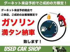 ��Ź�Ϥ��������ޤ����䡦���Τ����̤��¿�����������Ƥ��ꡢŹ�ޤ��Ժߤˤ��뤳�Ȥ⤴�����ޤ������Τ��������ʥ����ͥå���Źͽ��򤪴��ᤷ�Ƥ���ޤ��� 3