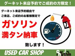 ��Ź�Ϥ��������ޤ����䡦���Τ����̤��¿�����������Ƥ��ꡢŹ�ޤ��Ժߤˤ��뤳�Ȥ⤴�����ޤ������Τ��������ʥ����ͥå���Źͽ��򤪴��ᤷ�Ƥ���ޤ��� 3