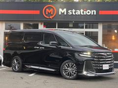 ��󥪡��ʡ�����ǥꥹ�����������ȥ西������ᥤ�ȡ������եƥ����󥹡����ãá��ǥ����륤��ʡ��ߥ顼����˥С����륹�ƥå� 3