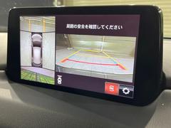 �ڣ�������ӥ塼��˥��������ѤΥ����ˤ�ꡢ�夫�鸫���������褦�ʻ����ǣ������٥���ޤμ��Ϥ��ǧ���뤳�Ȥ��Ǥ��ޤ��������ʬ���ǧ���䤹�����������Ǥ��ڤ��֤�����֤⥹�ࡼ���˹Ԥ��ޤ��� 6