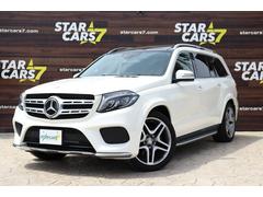 �ǣ̣ӣ������䡡���ޥ��å����ݡ��ġ��ѥΥ�ߥå����饤�ǥ��󥰥롼�ա��������륫��顡��������������饦��ɡ������������������ߥۥ����롡�����ȥҡ����� 2