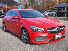 ���Ҥϵܾ븩��������ն�ǱĶȤ��Ƥ���ޤ����������ˤ������ޤ������󤪵��ڤˤ���礻�������� 2