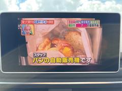 �ԣ��դ��μ֤ȤʤäƤ���ޤ������޻����Ԥ����֤ʤɤȤƤ⤪���Ω���ޤ��� 4