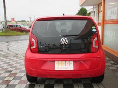 ���åס� �ࡼ�֡����åס��ҳ��ʥӡ���󥻥����ţԣ� 1000124A30171015W001 3