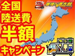 ����Ⱦ�ۤ�Φ���������ޤ� 4
