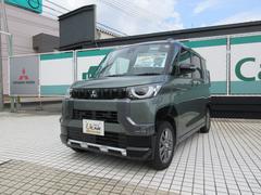 �ǥꥫ�ߥ� �ǡ��ץ�ߥ��ࡡ���ףġ������ȥޡ��ե����� 1000361A30250807W001 2