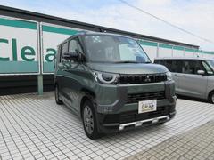 �ǥꥫ�ߥ� �ǡ��ץ�ߥ��ࡡ���ףġ������ȥޡ��ե����� 1000361A30250807W001 3