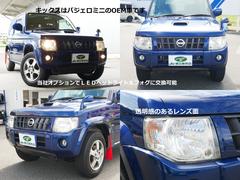 ������Τ��֤ϥϥ����󥿥��פΥ饤�ȥХ�֤Ǥ��������ҤǤϥ��ץ����ˤƣ̣ţĥإåɥ饤�ȥХ�֤�����⾵��ޤ�������֤����뤯���Ԥ��������ˤ�������Υ��ץ����Ȥʤ�ޤ��� 2