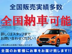 ��������Τ��������ǽ�Ǥ���������Ź�ؤ����ͤν���켰�����դ���ĺ�������Ǥ��֤���Ͽ����ǽ�Ǥ��������ޤ��ϰ�Υʥ�С��ץ졼�Ȥ�������ơ���Ź�ǤΤ�Ǽ�����Ϥ��������̳��ޤ�ȯ����ǽ�Ǥ��� 3