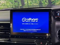 ������̥ʥӡۿ͵����緿������������ʥӤ�������¸�ߴ��Τ�������̤ϥ���ѥ����硪�ʥ����ѻ��Υޥå�ɽ���ϸ��䤹�����ƥ�Ӥ�ģ֣Ĥ��׾촶�����åס����Ĥ�Υɥ饤�֤����äȳڤ����ʤ�ޤ��� 3