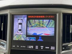 �ڥѥΥ�ߥå��ӥ塼��˥��������ѤΥ����ˤ�ꡢ�夫�鸫���������褦�ʻ����ǣ������٥���ޤμ��Ϥ��ǧ���뤳�Ȥ��Ǥ��ޤ��������ʬ���ǧ���䤹�����������Ǥ��ڤ��֤�����֤⥹�ࡼ���˹Ԥ��ޤ��� 4