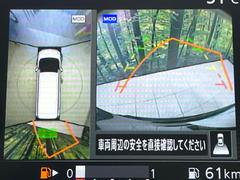 �ڥ��饦��ɥӥ塼��˥��������ѤΥ����ˤ�ꡢ�夫�鸫���������褦�ʻ����ǣ������٥���ޤμ��Ϥ��ǧ���뤳�Ȥ��Ǥ��ޤ��������ʬ���ǧ���䤹�����������Ǥ��ڤ��֤�����֤⥹�ࡼ���˹Ԥ��ޤ��� 4
