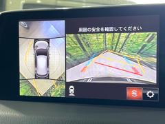 �ڣ�������ӥ塼��˥��������ѤΥ����ˤ�ꡢ�夫�鸫���������褦�ʻ����ǣ������٥���ޤμ��Ϥ��ǧ���뤳�Ȥ��Ǥ��ޤ��������ʬ���ǧ���䤹�����������Ǥ��ڤ��֤�����֤⥹�ࡼ���˹Ԥ��ޤ��� 4