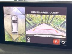 �ڣ�������ӥ塼��˥��������ѤΥ����ˤ�ꡢ�夫�鸫���������褦�ʻ����ǣ������٥���ޤμ��Ϥ��ǧ���뤳�Ȥ��Ǥ��ޤ��������ʬ���ǧ���䤹�����������Ǥ��ڤ��֤�����֤⥹�ࡼ���˹Ԥ��ޤ��� 4
