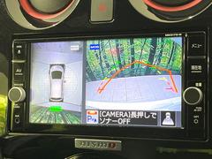 �ڥ��饦��ɥӥ塼��˥��������ѤΥ����ˤ�ꡢ�夫�鸫���������褦�ʻ����ǣ������٥���ޤμ��Ϥ��ǧ���뤳�Ȥ��Ǥ��ޤ��������ʬ���ǧ���䤹�����������Ǥ��ڤ��֤�����֤⥹�ࡼ���˹Ԥ��ޤ��� 4