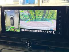 �ڥ��饦��ɥӥ塼��˥��������ѤΥ����ˤ�ꡢ�夫�鸫���������褦�ʻ����ǣ������٥���ޤμ��Ϥ��ǧ���뤳�Ȥ��Ǥ��ޤ��������ʬ���ǧ���䤹�����������Ǥ��ڤ��֤�����֤⥹�ࡼ���˹Ԥ��ޤ��� 5