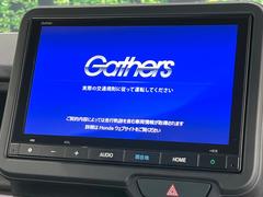 �ڣ���������ۥ�����ͥ��ȥǥ����ץ쥤�ۻ�ǧ���ι⤤����̥ǥ����ץ쥤�ǥʥӤλ��Ѥ䡢�������Υ��ޡ��ȥե����Ϣ�Ȥ����������������Ǥβ��ں�������ǽ�Ǥ��� 3