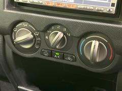 �����ߤ�뤤�Ƥ����ʤ˲�Ŭ�ʶ�Ĵ���Ϥ��Ƥ���롢������뼰��������������� 4
