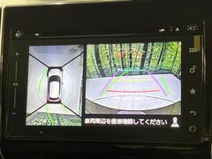 �������̥�˥����ѥ��������ѤΥ����ˤ�ꡢ�夫�鸫���������褦�ʻ����ǣ������٥���ޤμ��Ϥ��ǧ���뤳�Ȥ��Ǥ��ޤ��������ʬ���ǧ���䤹�����������Ǥ��ڤ��֤�����֤⥹�ࡼ���˹Ԥ��ޤ��� 4