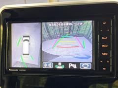 �������̥�˥����ѥ��������ѤΥ����ˤ�ꡢ�夫�鸫���������褦�ʻ����ǣ������٥���ޤμ��Ϥ��ǧ���뤳�Ȥ��Ǥ��ޤ��������ʬ���ǧ���䤹�����������Ǥ��ڤ��֤�����֤⥹�ࡼ���˹Ԥ��ޤ��� 5