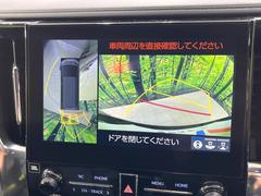�ڥѥΥ�ߥå��ӥ塼��˥��������ѤΥ����ˤ�ꡢ�夫�鸫���������褦�ʻ����ǣ������٥���ޤμ��Ϥ��ǧ���뤳�Ȥ��Ǥ��ޤ��������ʬ���ǧ���䤹�����������Ǥ��ڤ��֤�����֤⥹�ࡼ���˹Ԥ��ޤ��� 4