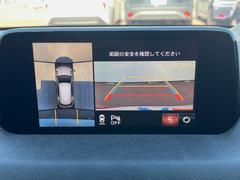 �ڣ�������ӥ塼��˥��������ѤΥ����ˤ�ꡢ�夫�鸫���������褦�ʻ����ǣ������٥���ޤμ��Ϥ��ǧ���뤳�Ȥ��Ǥ��ޤ��������ʬ���ǧ���䤹�����������Ǥ��ڤ��֤�����֤⥹�ࡼ���˹Ԥ��ޤ��� 5