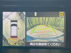 �ڥѥΥ�ߥå��ӥ塼��˥��������ѤΥ����ˤ�ꡢ�夫�鸫���������褦�ʻ����ǣ������٥���ޤμ��Ϥ��ǧ���뤳�Ȥ��Ǥ��ޤ��������ʬ���ǧ���䤹�����������Ǥ��ڤ��֤�����֤⥹�ࡼ���˹Ԥ��ޤ��� 4