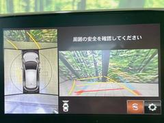 �ڣ�������ӥ塼��˥��������ѤΥ����ˤ�ꡢ�夫�鸫���������褦�ʻ����ǣ������٥���ޤμ��Ϥ��ǧ���뤳�Ȥ��Ǥ��ޤ���������֤����󤻻��˳������Ƥ���ޤ��� 4