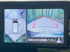 �ڥ��饦��ɥӥ塼��˥��������ѤΥ����ˤ�ꡢ�夫�鸫���������褦�ʻ����ǣ������٥���ޤμ��Ϥ��ǧ���뤳�Ȥ��Ǥ��ޤ��������ʬ���ǧ���䤹�����������Ǥ��ڤ��֤�����֤⥹�ࡼ���˹Ԥ��ޤ��� 4