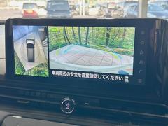 �ڥ��饦��ɥӥ塼��˥��������ѤΥ����ˤ�ꡢ�夫�鸫���������褦�ʻ����ǣ������٥���ޤμ��Ϥ��ǧ���뤳�Ȥ��Ǥ��ޤ���������֤����󤻻��˳������Ƥ���ޤ��� 4
