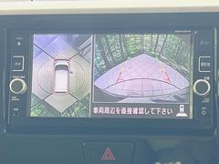 �ڥ��饦��ɥӥ塼��˥��������ѤΥ����ˤ�ꡢ�夫�鸫���������褦�ʻ����ǣ������٥���ޤμ��Ϥ��ǧ���뤳�Ȥ��Ǥ��ޤ��������ʬ���ǧ���䤹�����������Ǥ��ڤ��֤�����֤⥹�ࡼ���˹Ԥ��ޤ��� 4