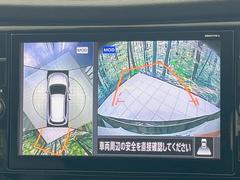 �ڥ��饦��ɥӥ塼��˥��������ѤΥ����ˤ�ꡢ�夫�鸫���������褦�ʻ����ǣ������٥���ޤμ��Ϥ��ǧ���뤳�Ȥ��Ǥ��ޤ��������ʬ���ǧ���䤹�����������Ǥ��ڤ��֤�����֤⥹�ࡼ���˹Ԥ��ޤ��� 4