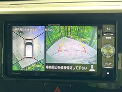 �ڥ��饦��ɥӥ塼��˥��������ѤΥ����ˤ�ꡢ�夫�鸫���������褦�ʻ����ǣ������٥���ޤμ��Ϥ��ǧ���뤳�Ȥ��Ǥ��ޤ��������ʬ���ǧ���䤹�����������Ǥ��ڤ��֤�����֤⥹�ࡼ���˹Ԥ��ޤ��� 4