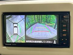 �������̥�˥����ѥ��������ѤΥ����ˤ�ꡢ�夫�鸫���������褦�ʻ����ǣ������٥���ޤμ��Ϥ��ǧ���뤳�Ȥ��Ǥ��ޤ��������ʬ���ǧ���䤹�����������Ǥ��ڤ��֤�����֤⥹�ࡼ���˹Ԥ��ޤ��� 4