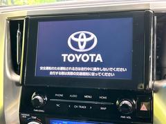 �ڣ���������ǥ����ץ쥤�����ǥ���������̥ǥ����ץ쥤�ؤ������Υ��ޡ��ȥե����Ϣ�Ȥ��ơ��ʥӤ�������������Ǥβ��ں�������ǽ�Ǥ����ǥ�����Ϥ��������������ɹ������ӥʥӵ�ǽ�μ��ղ�ǽ�Ǥ��� 4