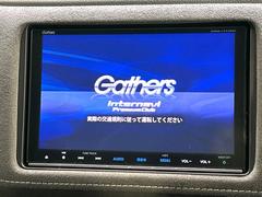 ������̥ʥӡۿ͵����緿��������ʥӤ�������¸�ߴ��Τ�������̤ϥ���ѥ����硪�ʥ����ѻ��Υޥå�ɽ���ϸ��䤹�����ƥ�Ӥ�ģ֣Ĥ��׾촶�����åס����Ĥ�Υɥ饤�֤����äȳڤ����ʤ�ޤ��� 3
