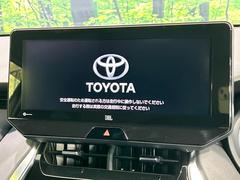 �ڣ�������������磻�ɥʥӡ۹�鴶�ȥ���ѥ��ȤΤ����緿�磻�ɥʥӤ��������Ƽ索���ǥ������Ϥ�����󡢲�Ĺ�磻�ɲ��̤ǤΥޥåף�ʬ��ɽ���ʤɡ���������⤤�ʥӤǤ��� 4