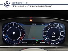 �ǥ�����᡼�������饹�������緿�ǥ����ץ쥤�˥ʥӤʤɤξ����ɽ�����ޤ��� 2