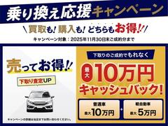 �����Υ����ڡ���Ⳬ������ܤ�������Ź�ޤǤ����ڤˤ���礻��������������Ź���Ԥ����Ƥ���ޤ��� 3