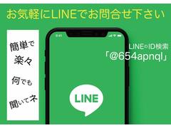 ���Ҹ����饤�󥢥ץ�Ǥ⤴���̤Ǥ��ޤ����饤��ɣġڡ�������������ۤǸ����������ڤˤ����̤��������� 7