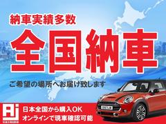 ����ŵ��������˴ؤ�����Ͽ�����Ѥϣ��ߤǤ�����Ͽ���Ѥ�ָ˾������Ѥ�Ǽ�����ѡ��Ѽ����ѡ���������ѡ����꡼�˥����Ѣ��������ߤǤ����ʲ����˸¤�ޤ��ˢ� 3